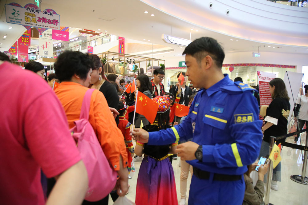 公益服務(wù)2.jpg