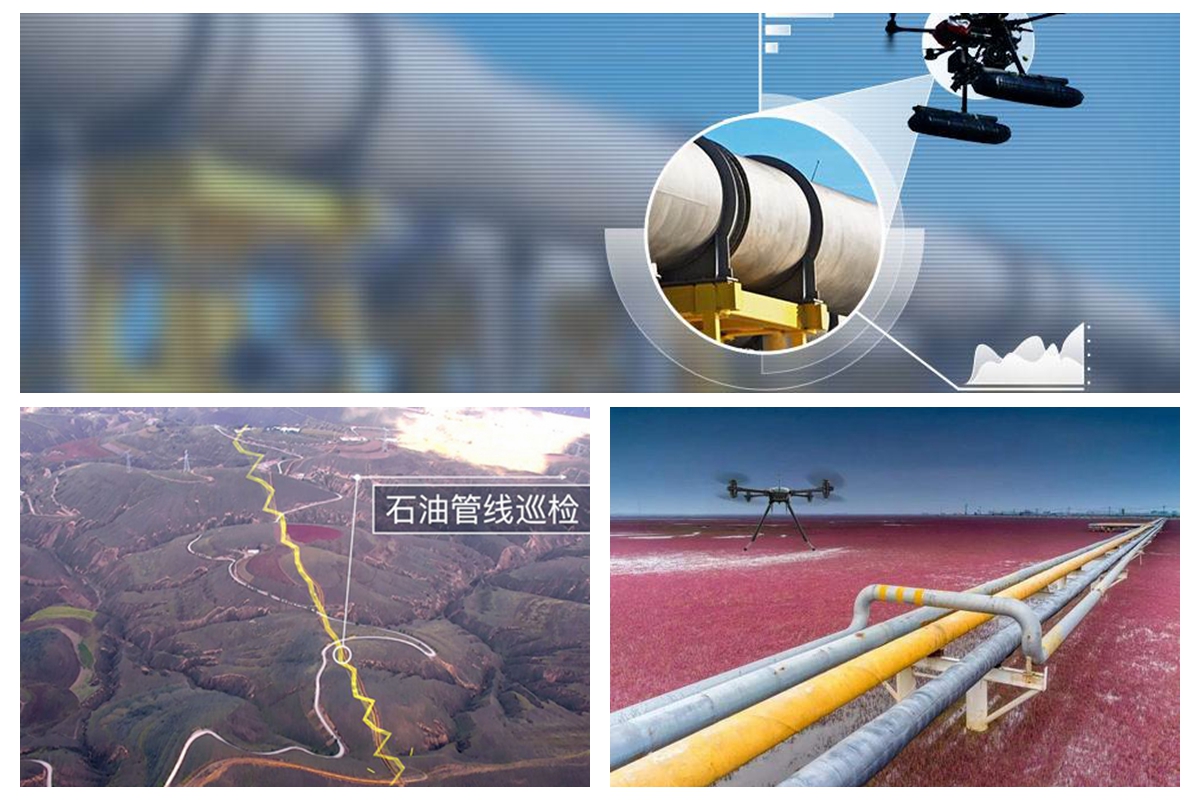 無人機巡檢.jpg